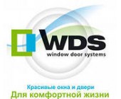 WDS 400, 505, 8 series